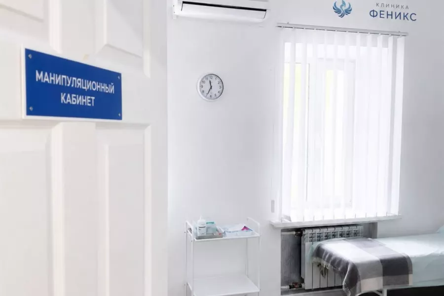 Наркологическая помощь в Шумихе